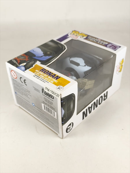 【箱傷】 ロナン [ガーディアンズ・オブ・ギャラクシー] FUNKO(ファンコ) POP! MARVEL 75