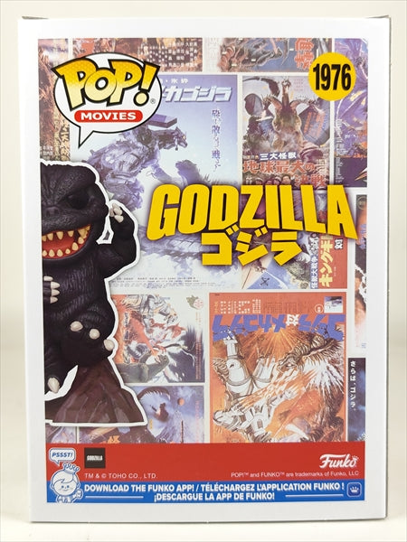 ゴジラ 9,500体限定 [怪獣大戦争] FUNKO(ファンコ) POP! MOVIES 1976