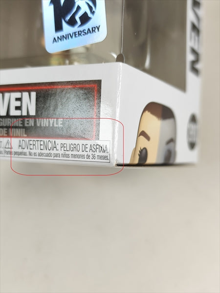 【箱傷】 イレブン [ストレンジャー・シングス(STRANGER THINGS)] FUNKO(ファンコ) POP! TELEVISION 1910