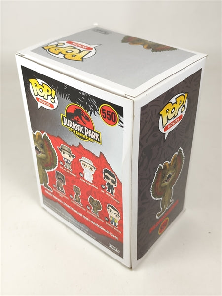 【箱傷】 ディロフォサウルス [ジュラシックパーク] FUNKO(ファンコ) POP! MOVIES 550