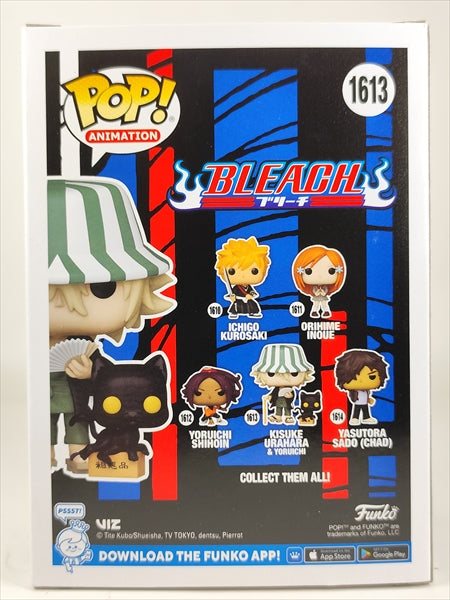 浦原喜助＆夜一 [ブリーチ(BLEACH)] FUNKO(ファンコ) POP! ANIMATION 1613