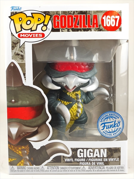 ガイガン [GODZILLA] FUNKO(ファンコ) POP! MOVIES 1667