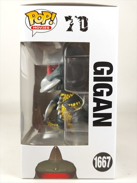 ガイガン [GODZILLA] FUNKO(ファンコ) POP! MOVIES 1667