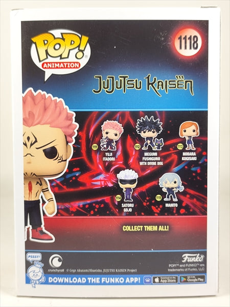 【箱傷】 両面宿儺 CHASE蓄光版 [呪術廻戦] FUNKO(ファンコ) POP! ANIMATION 1118