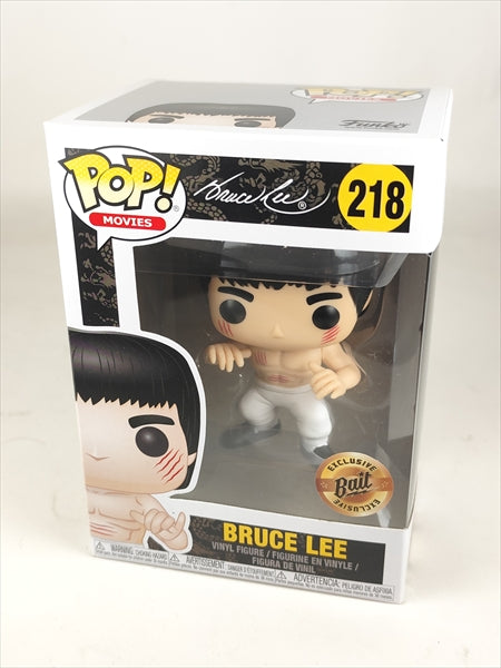 【箱傷】 ブルース・リー 白カンフーパンツ [BRUCE LEE] FUNKO(ファンコ) POP! MOVIES 218