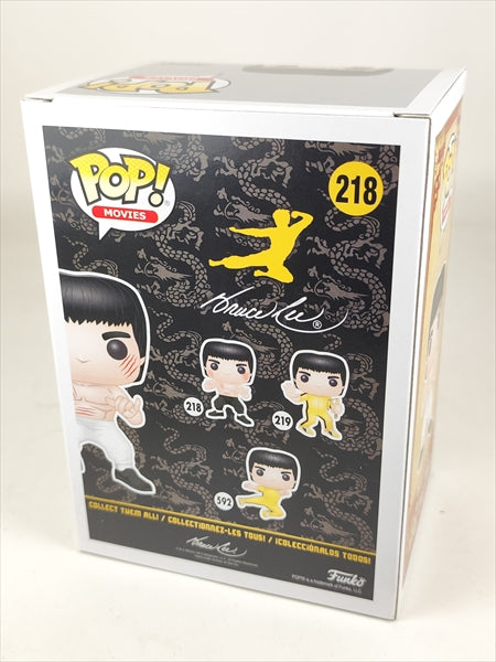【箱傷】 ブルース・リー 白カンフーパンツ [BRUCE LEE] FUNKO(ファンコ) POP! MOVIES 218