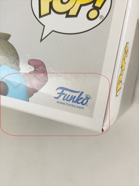 【箱傷】 サリー [モンスターズ・インク] FUNKO(ファンコ) POP! 1156