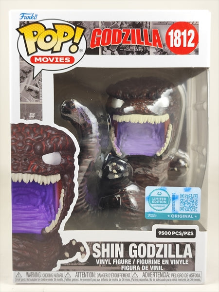 シン・ゴジラ 9,500体限定 [シン・ゴジラ] FUNKO(ファンコ) POP! MOVIES 1812
