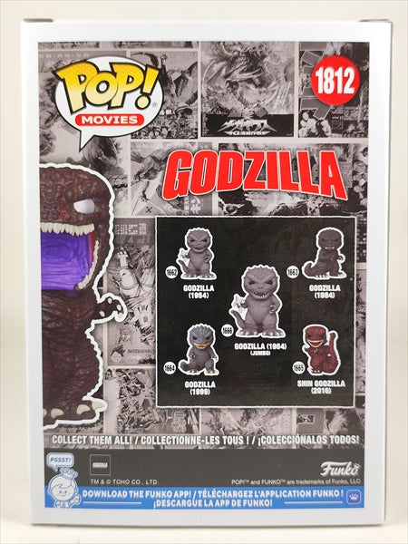 シン・ゴジラ 9,500体限定 [シン・ゴジラ] FUNKO(ファンコ) POP! MOVIES 1812