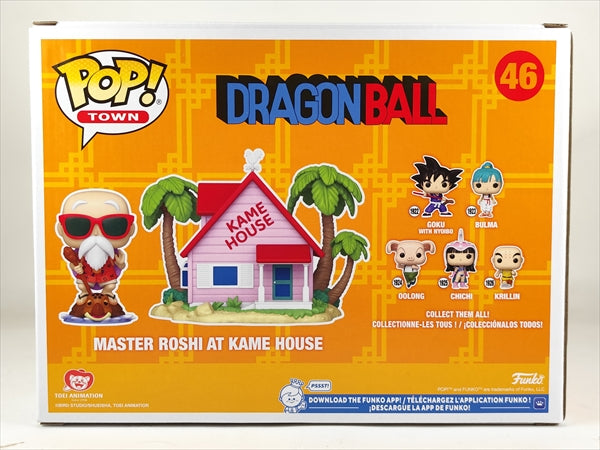 亀仙人とカメハウス [ドラゴンボール] FUNKO(ファンコ) POP! TOWN 46