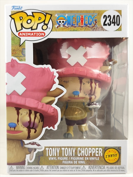 【取寄品・依頼者以外購入不可】トニー・トニー・チョッパー CHASE [ONE PIECE(ワンピース)] FUNKO(ファンコ) POP! ANIMATION 2340