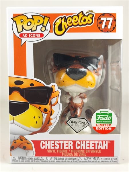 チェスターチーター FUNKOショップ限定 ダイヤモンドグリッター [チートス(Cheetos)] FUNKO(ファンコ) POP! AD ICONS 77