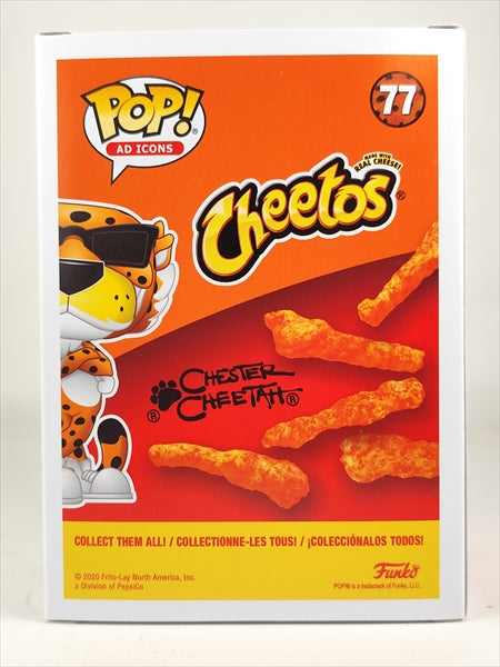 チェスターチーター FUNKOショップ限定 ダイヤモンドグリッター [チートス(Cheetos)] FUNKO(ファンコ) POP! AD ICONS 77