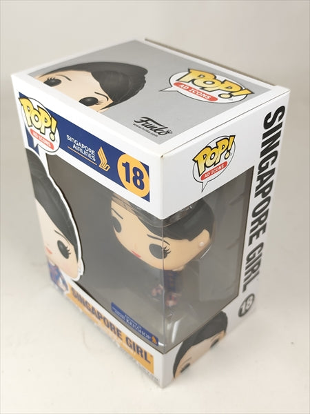 【箱傷】 シンガポールガール [SINGAPORE AIRLINES] FUNKO(ファンコ) POP! AD ICONS 18