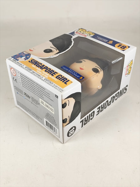 【箱傷】 シンガポールガール [SINGAPORE AIRLINES] FUNKO(ファンコ) POP! AD ICONS 18