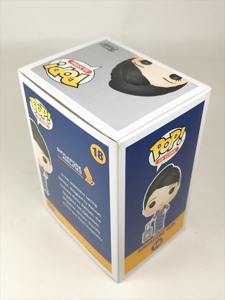 【箱傷】 シンガポールガール [SINGAPORE AIRLINES] FUNKO(ファンコ) POP! AD ICONS 18