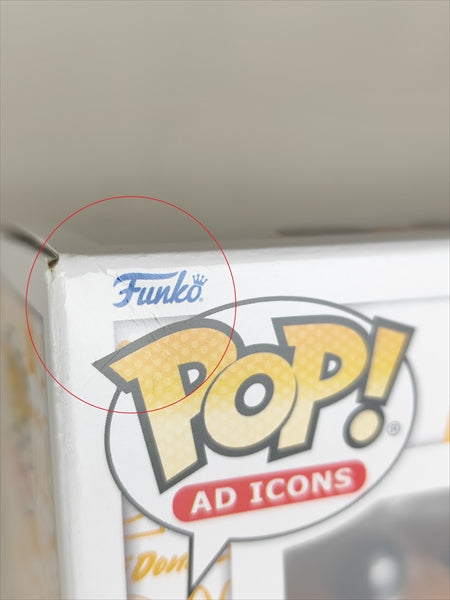 【箱傷】 ハッピーミールガイズ・ハンバーガー [マクドナルド(McDonald's)] FUNKO(ファンコ) POP! AD ICONS 148