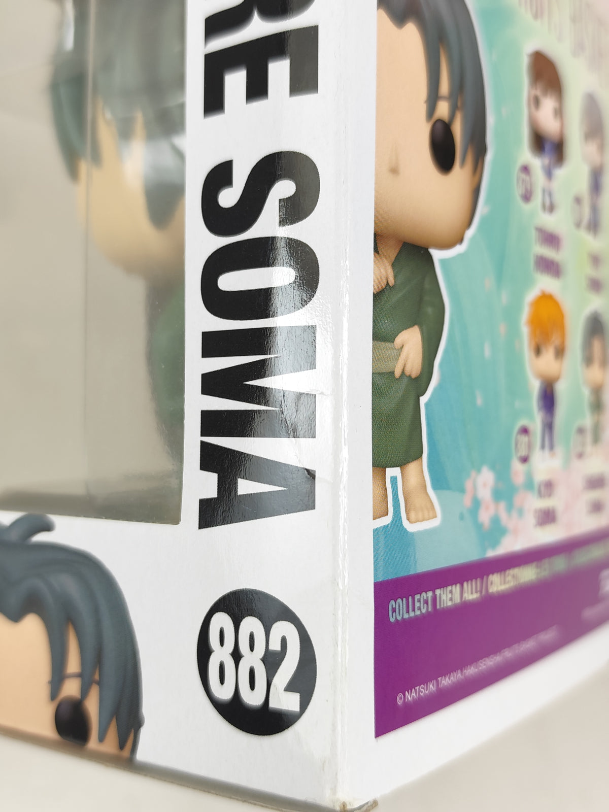 【箱傷】 草摩紫呉 [フルーツバスケット(FRUITS BASKET)] FUNKO(ファンコ) POP! ANIMATION 882