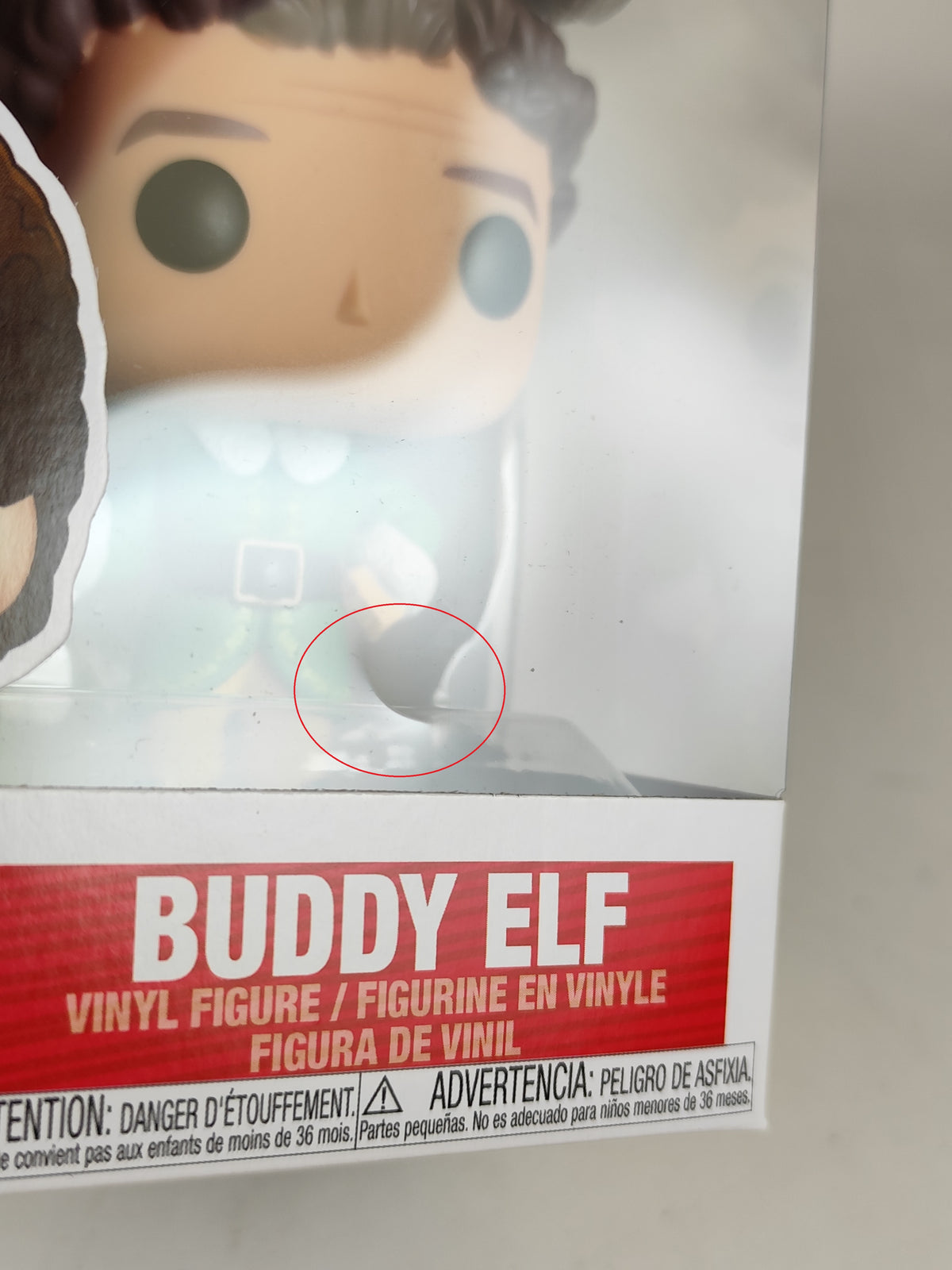 【箱傷】 エルフ [エルフ] FUNKO(ファンコ) POP! MOVIES 484