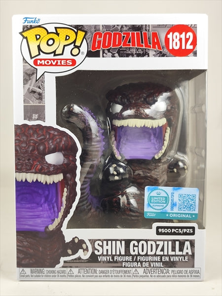 シン・ゴジラ 9,500体限定 [シン・ゴジラ] FUNKO(ファンコ) POP! MOVIES 1812