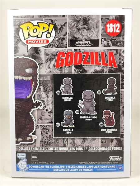 シン・ゴジラ 9,500体限定 [シン・ゴジラ] FUNKO(ファンコ) POP! MOVIES 1812