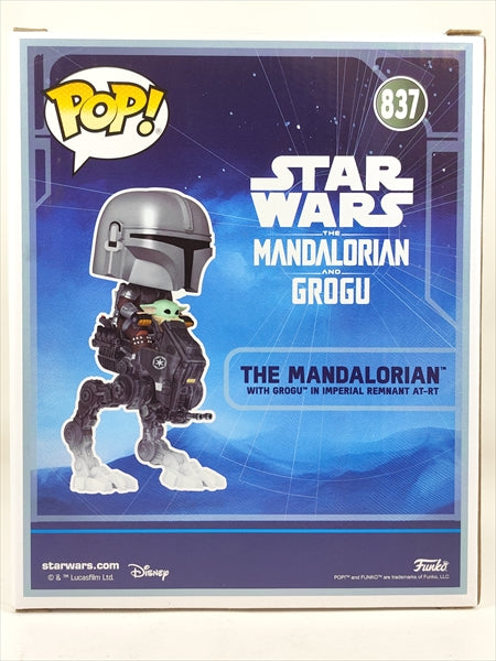 マンダロリアン ６インチ [スター・ウォーズ／マンダロリアン・アンド・グローグー] FUNKO(ファンコ) POP! 837