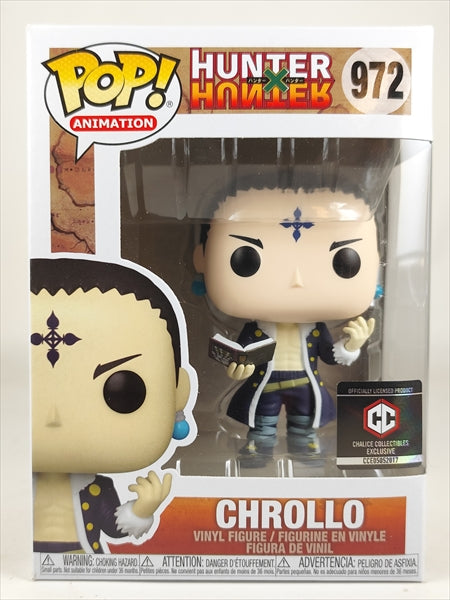 クロロ＝ルシルフル [ハンター×ハンター] FUNKO(ファンコ) POP! ANIMATION 972