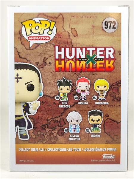 クロロ＝ルシルフル [ハンター×ハンター] FUNKO(ファンコ) POP! ANIMATION 972