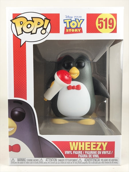 ウィージー [Toy Story(トイ・ストーリー)] FUNKO(ファンコ) POP! 519