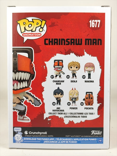 チェンソーマン CHASE [チェンソーマン(CHAINSAW MAN)] FUNKO(ファンコ) POP! ANIMATION 1677