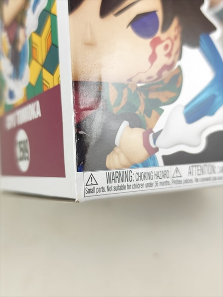 【箱傷】 富岡義勇 [鬼滅の刃(DEMON SLAYER)] FUNKO(ファンコ) POP! ANIMATION 2509