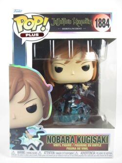 FUNKO POP! 呪術廻戦 FUNKO Wacky Wobbler バブルヘッド専門店